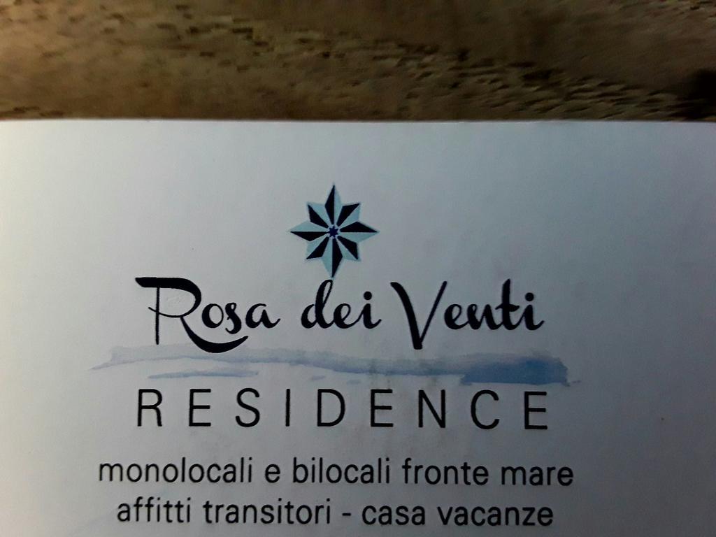 Отель Rosa Dei Venti Фьюмичино Экстерьер фото